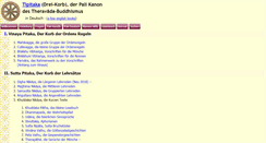 Desktop Screenshot of palikanon.com